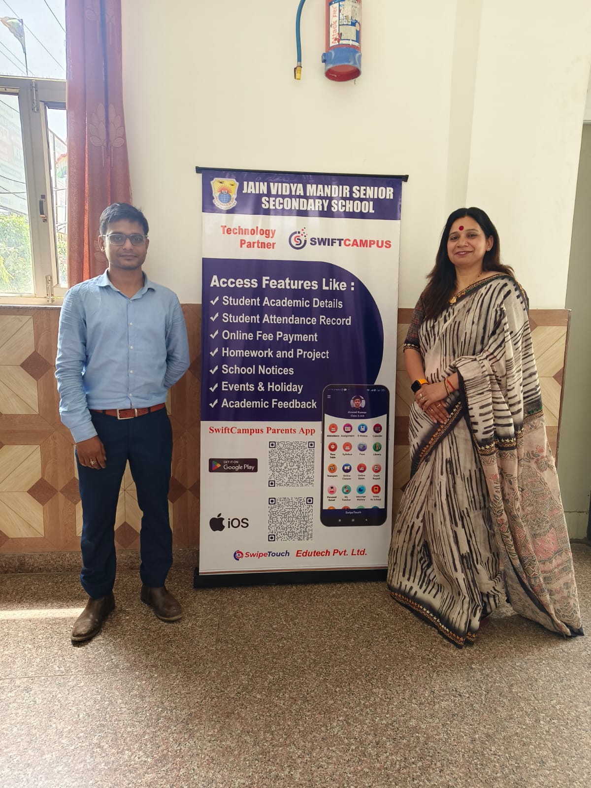 SwiftCampus rollout at Jain Vidya Mandir School