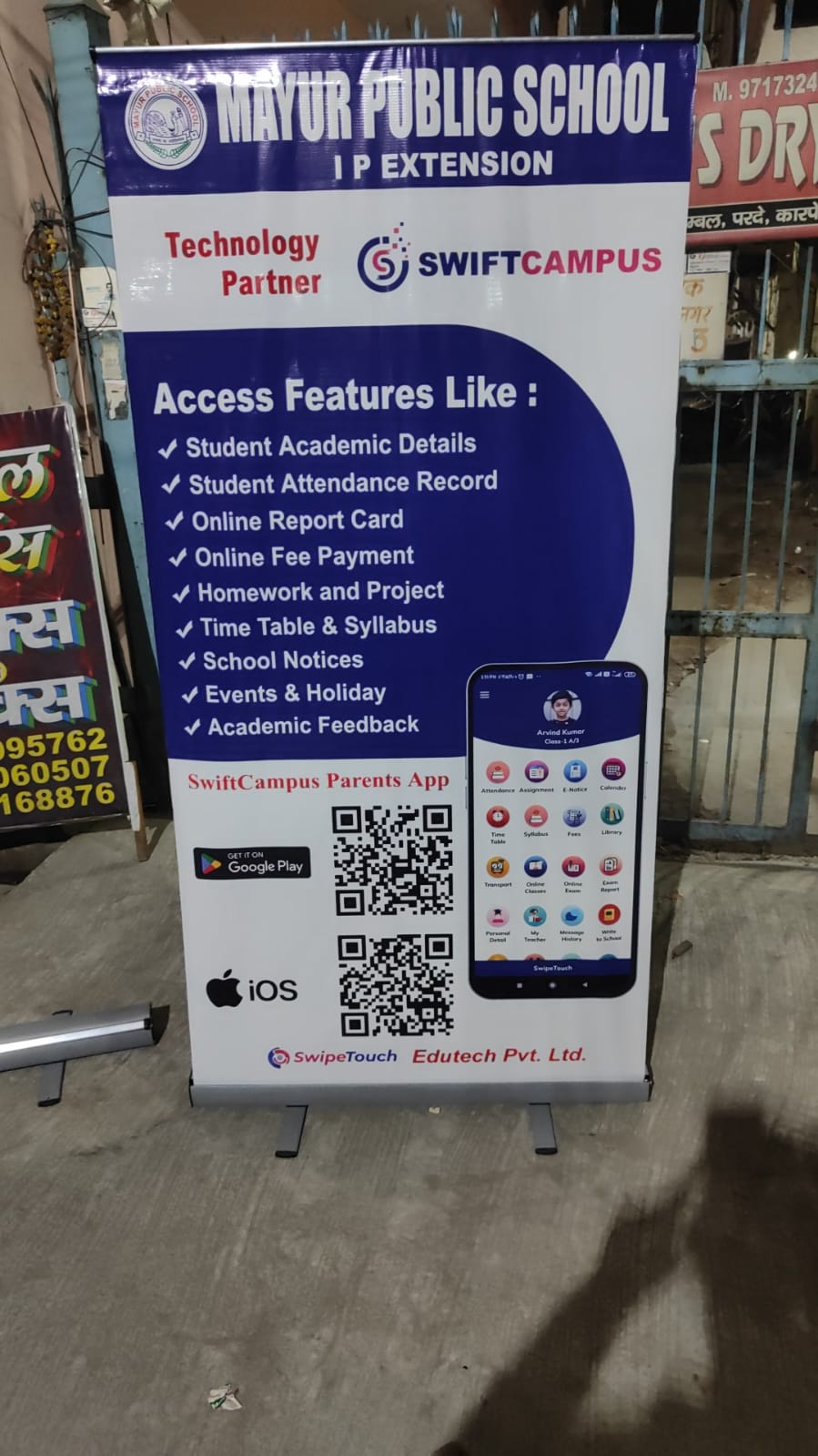 Mayur Public School SwiftCampus rollup banner